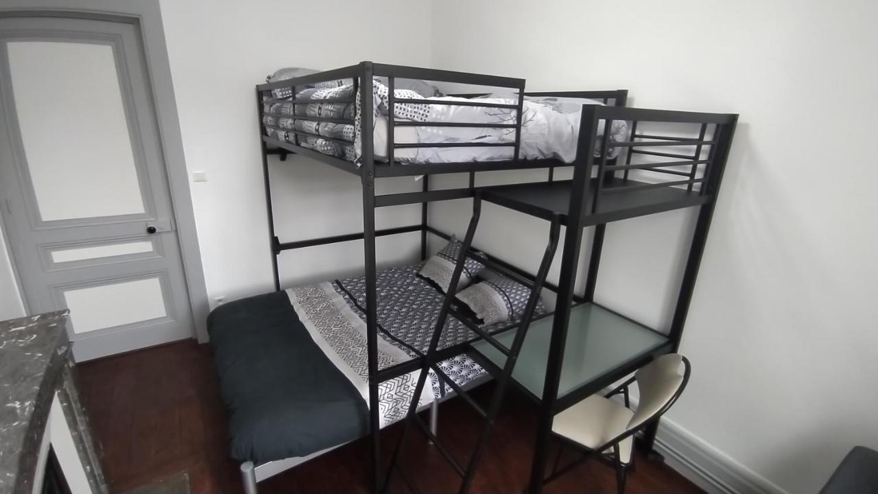 Appart - Hotel La Batisse De 圣沙蒙 外观 照片